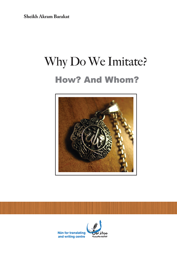 Why Do We Imitate? How? And Whom?