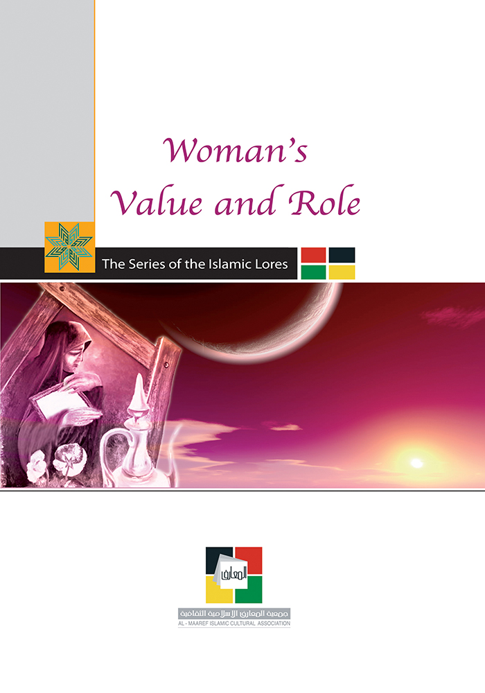 Woman’s Value and Role
